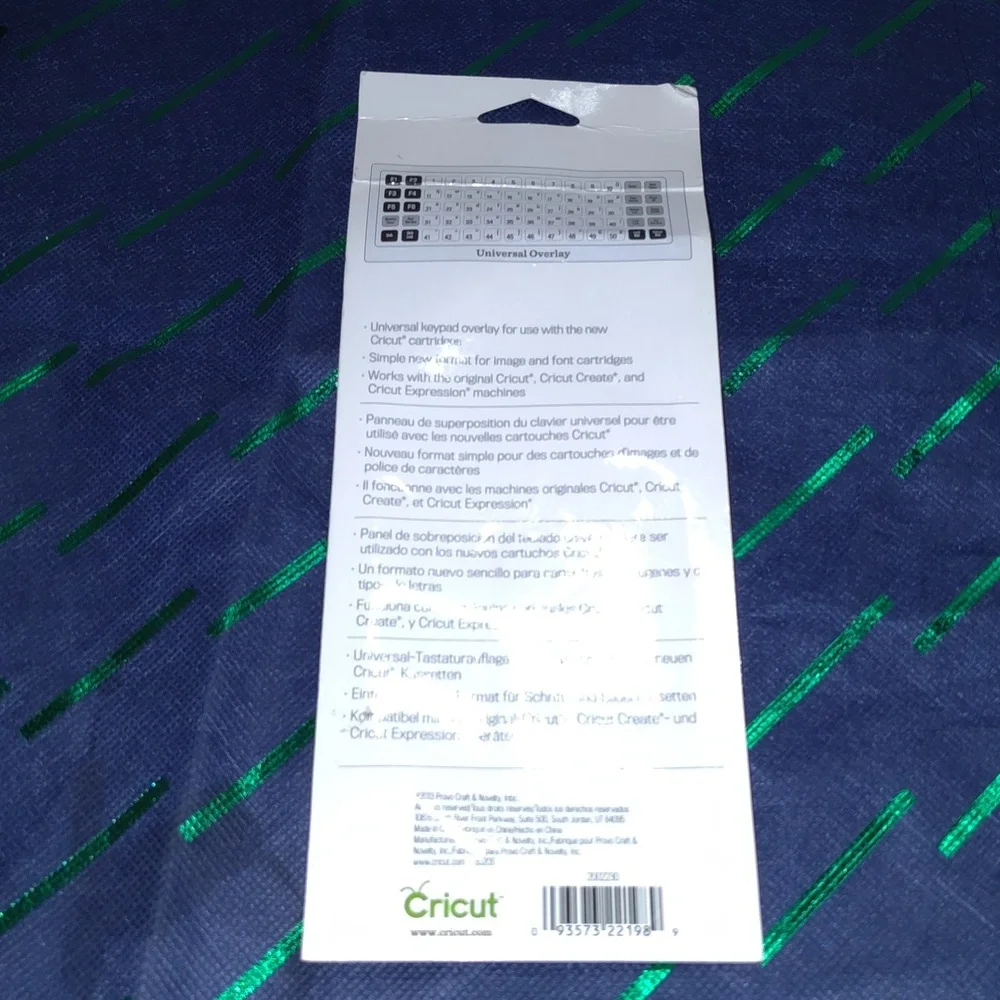 Cricut Universal Overlay New